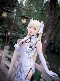 Star's Delay to December 22, Coser Hoshilly BCY Collection 10(112)
